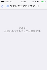 iOS 8.1