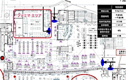 BDSの設置位置 - 平成27年第11回 教育委員会定例会議案 p.56 抜粋