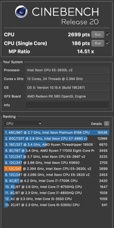 E5-2630L v2でのCineBenchの結果