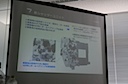 EOS 7D mark II :シャッターユニット